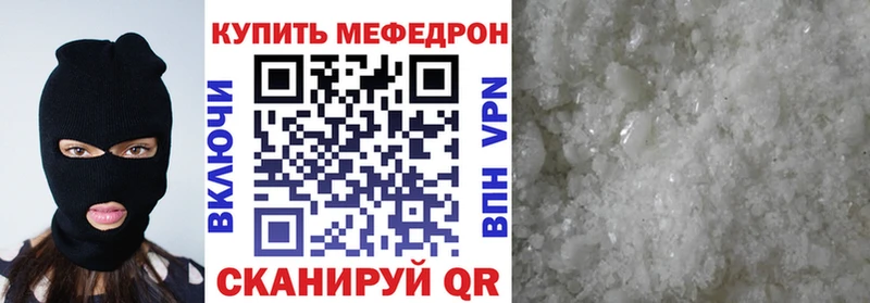 Наркошоп Петровск Бошки Шишки  КОКАИН  ГАШ 