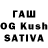 Марихуана Ganja Ejeni Qwerty