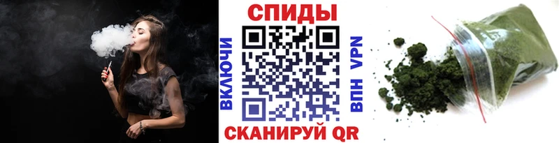 Бутират вода  OMG зеркало  Петровск 