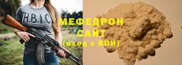 прущий лед Дмитриев