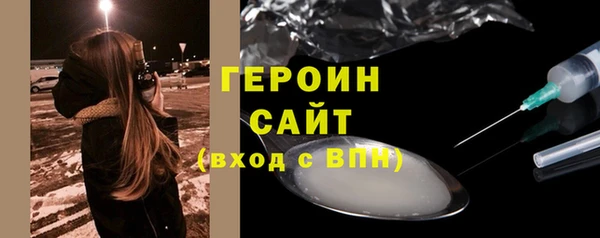 прущий лед Дмитриев