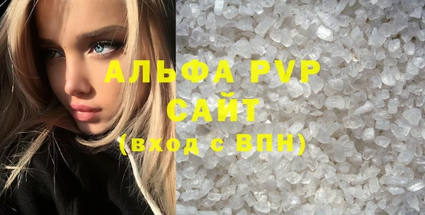 не бодяженный Медвежьегорск