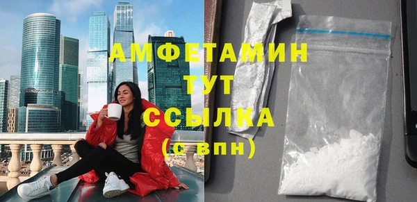 ПСИЛОЦИБИНОВЫЕ ГРИБЫ Дмитровск