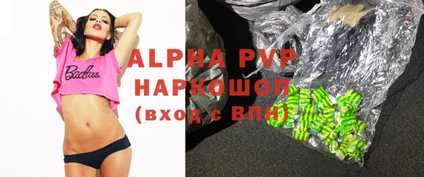 винт Лиски