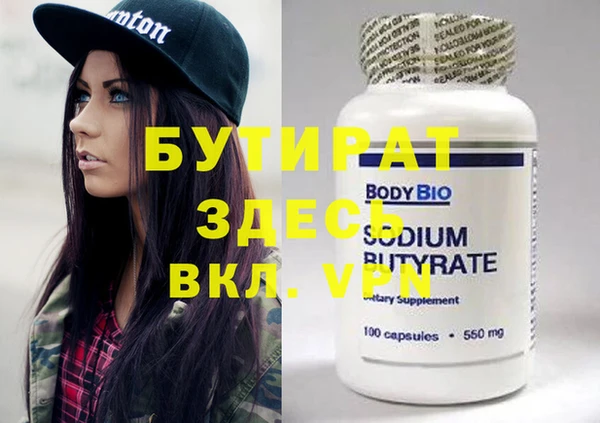 прущий лед Дмитриев