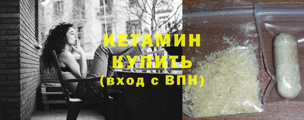 ПСИЛОЦИБИНОВЫЕ ГРИБЫ Дмитровск
