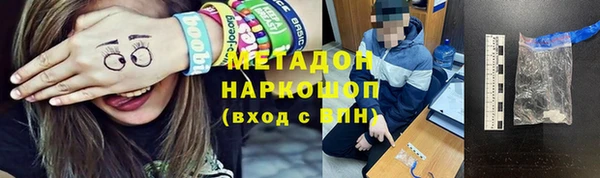 не бодяженный Медвежьегорск