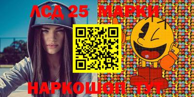 мяу мяу мука Славянск-на-Кубани