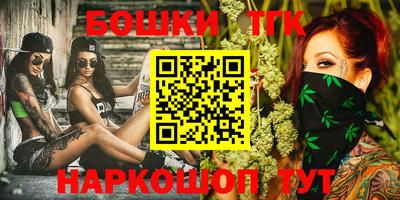 мяу мяу мука Славянск-на-Кубани