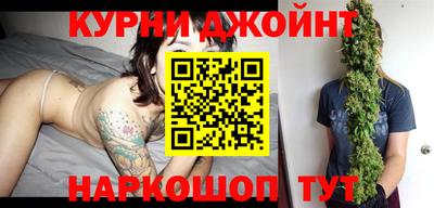 MDMA Сланцы