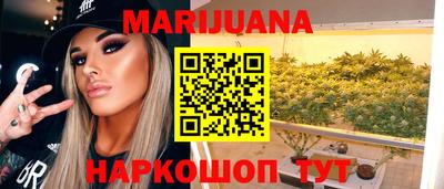 мяу мяу мука Славянск-на-Кубани