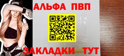 MDMA Сланцы