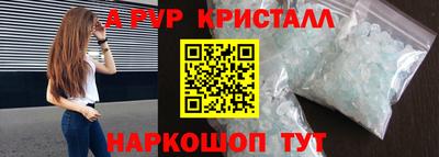 мяу мяу мука Славянск-на-Кубани