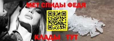 мяу мяу мука Славянск-на-Кубани