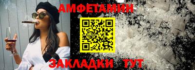 мяу мяу мука Славянск-на-Кубани