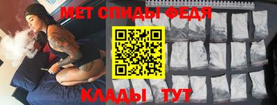 MDMA Сланцы