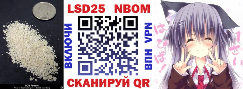 LSD-25 экстази кислота  сколько стоит  Петровск 