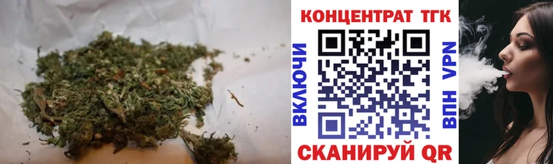 купить закладку  Петровск  Дистиллят ТГК вейп с тгк 