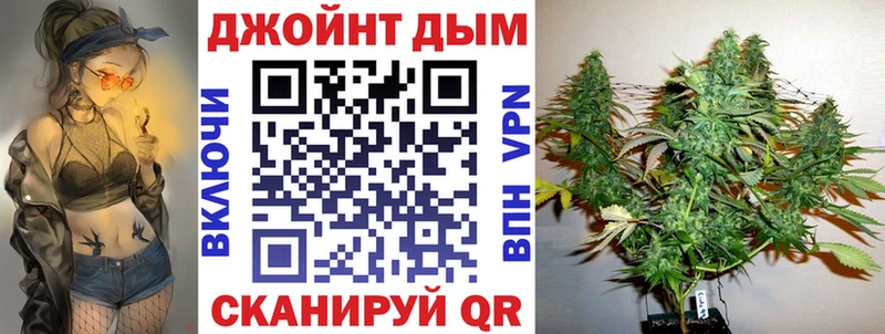 кракен зеркало Петровск МАРИХУАНА Bruce Banner